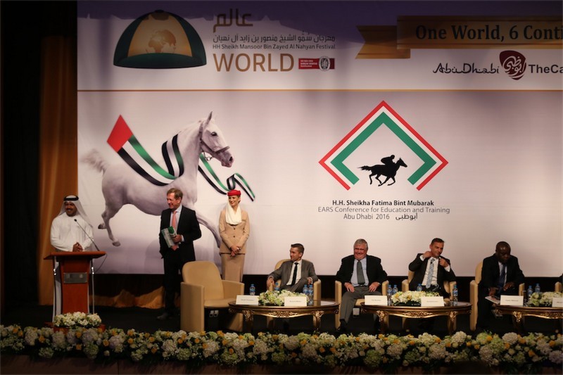 Sheikh Mansoor Festival Conference 